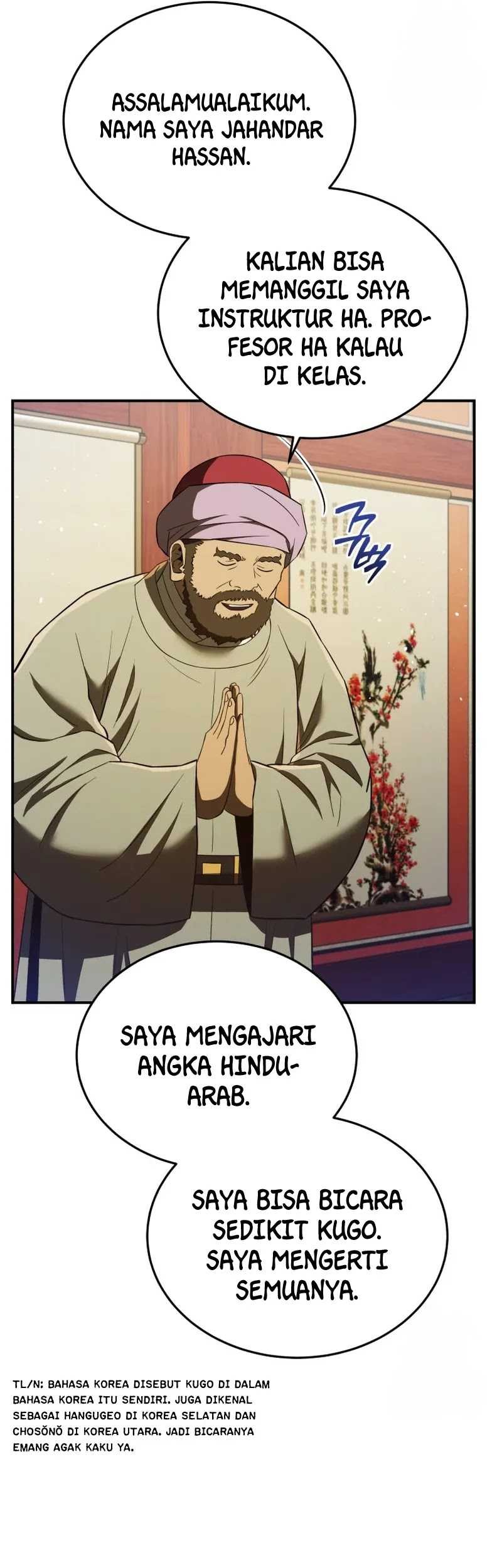 Black Corporation: Joseon Chapter 63 Gambar 40