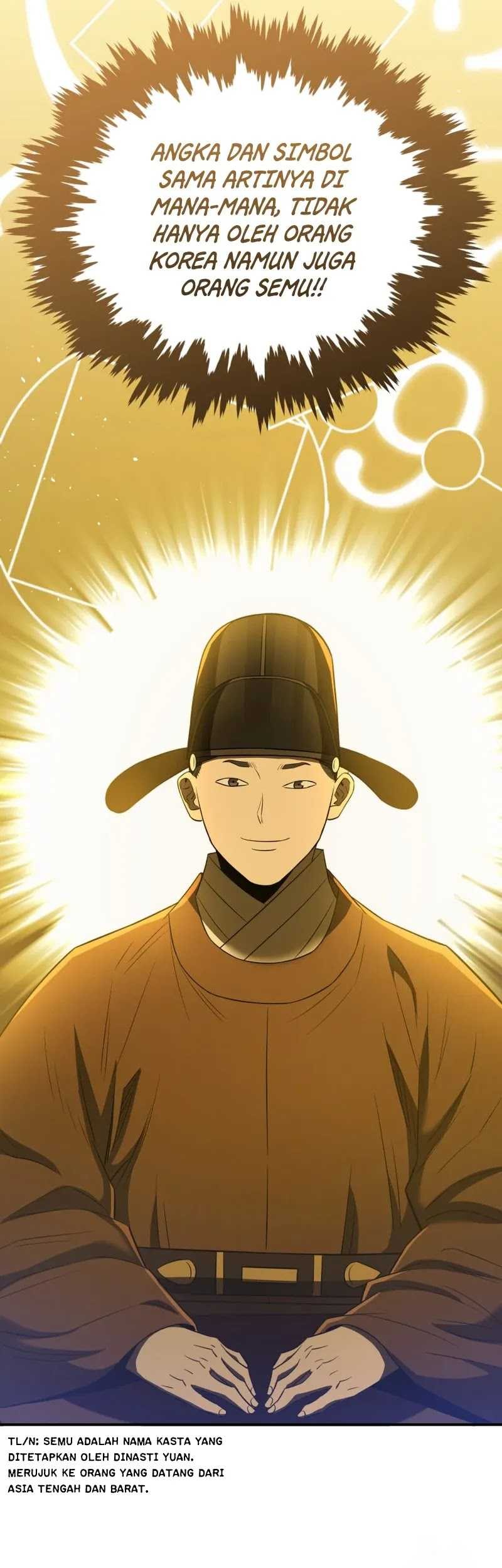 Black Corporation: Joseon Chapter 63 Gambar 68