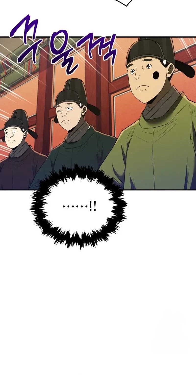 Black Corporation: Joseon Chapter 63 Gambar 63