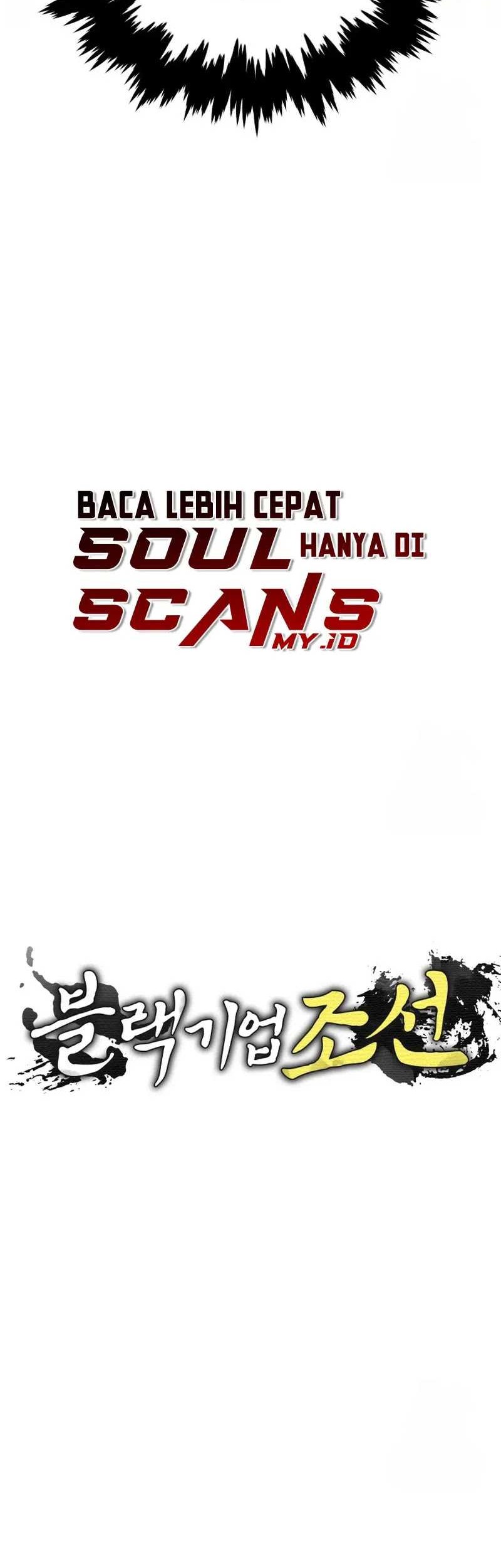 Black Corporation: Joseon Chapter 63 Gambar 7