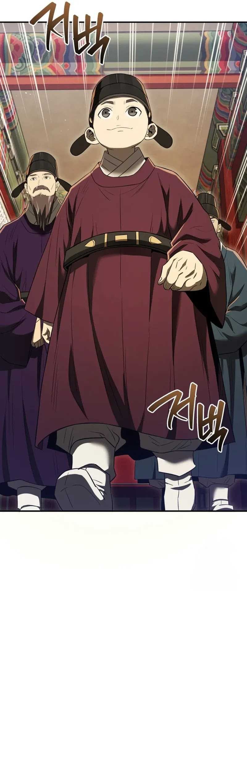 Black Corporation: Joseon Chapter 63 Gambar 12