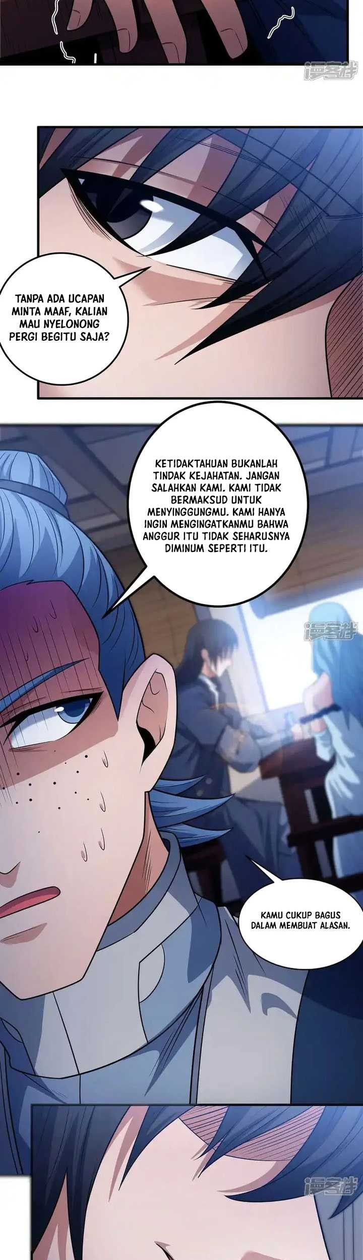 God of Martial Arts Chapter 667.5 Gambar 20