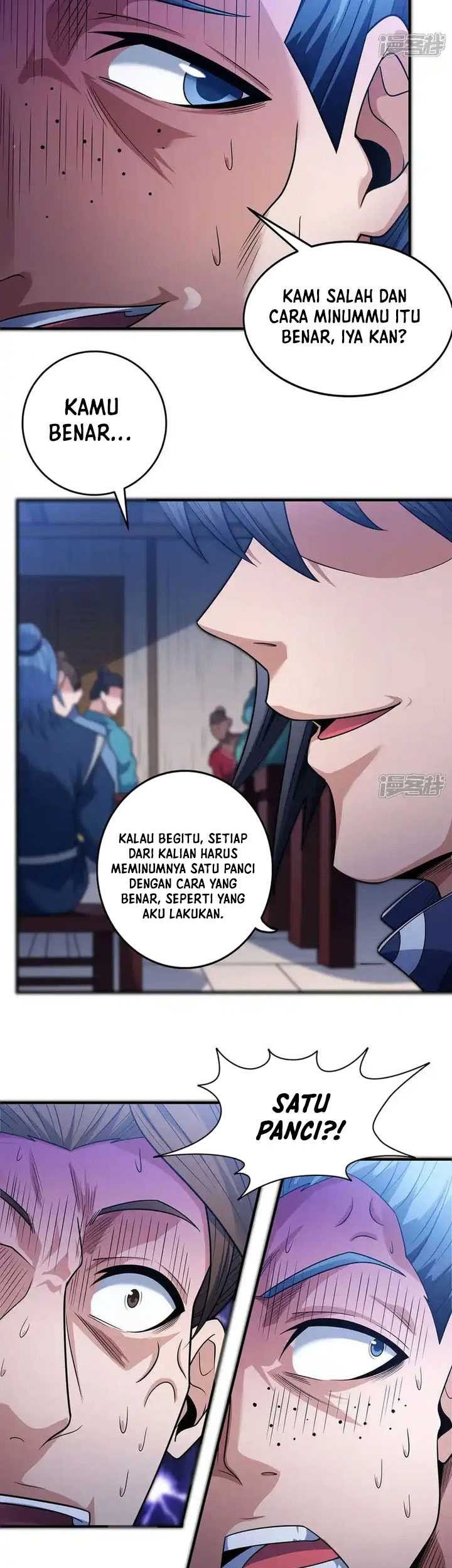 God of Martial Arts Chapter 667.5 Gambar 22