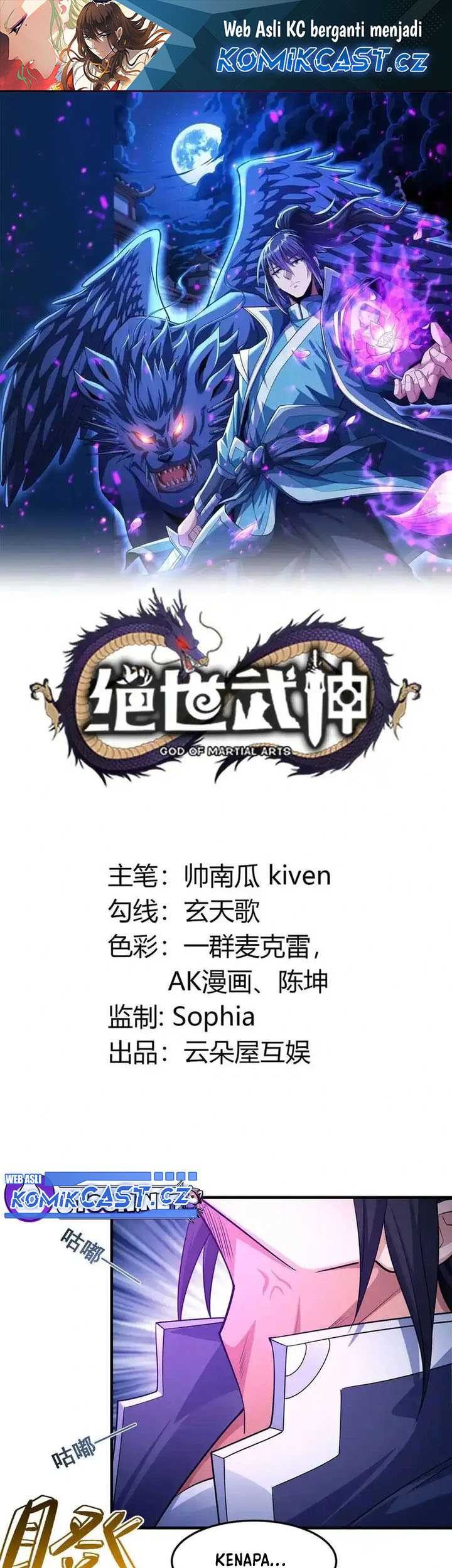 Manhua God of Martial Arts Chapter 667.5 gambar nomor 2