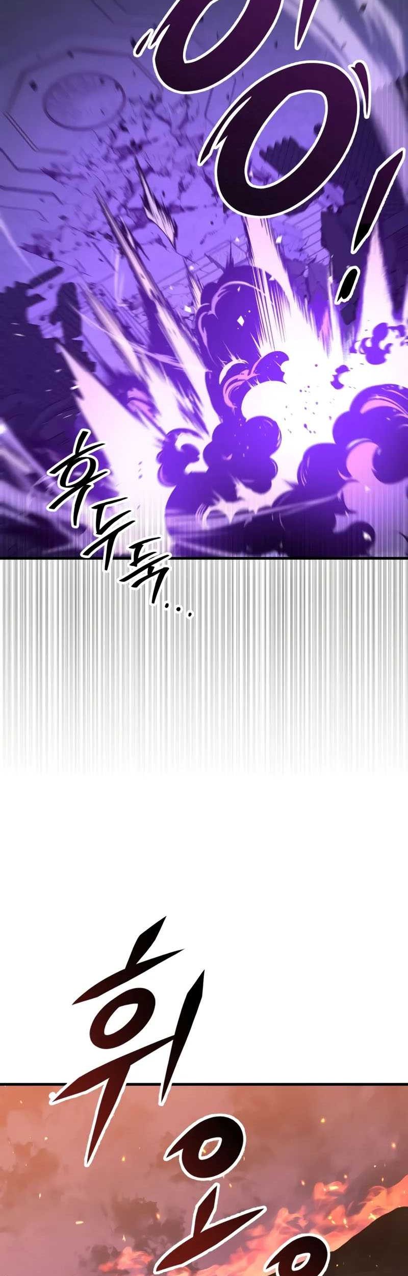 Heavenly Inquisition Sword Chapter 101 Gambar 60