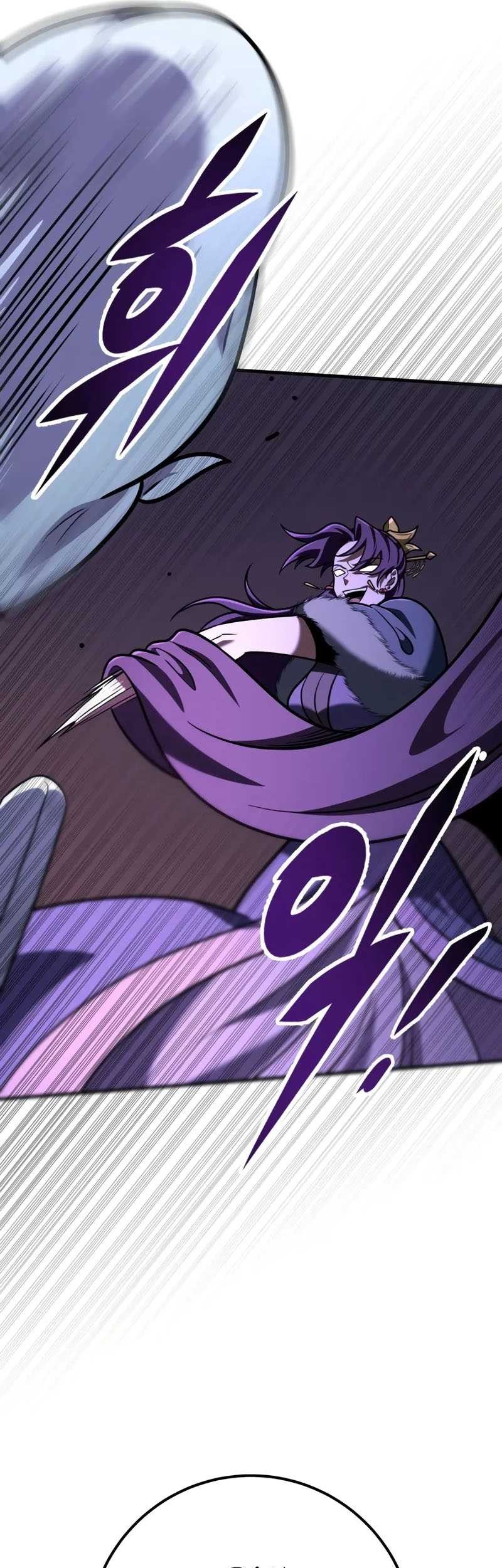 Heavenly Inquisition Sword Chapter 101 Gambar 66