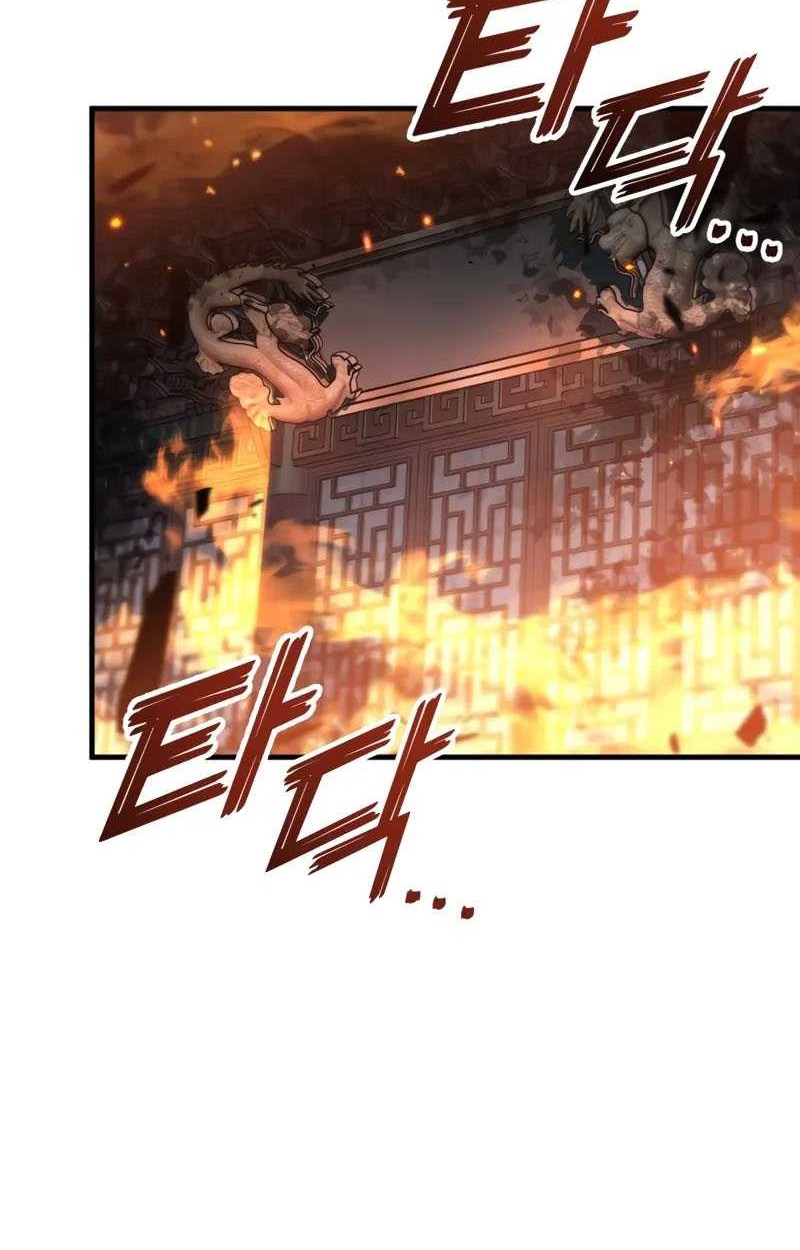 Heavenly Inquisition Sword Chapter 101 Gambar 49