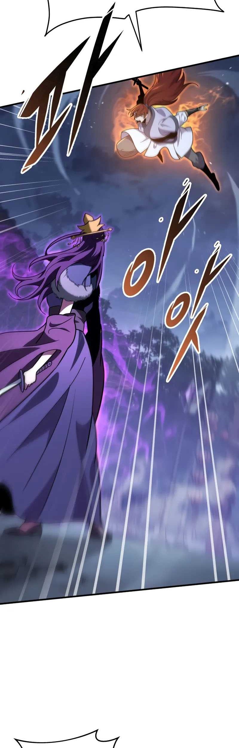 Heavenly Inquisition Sword Chapter 101 Gambar 3