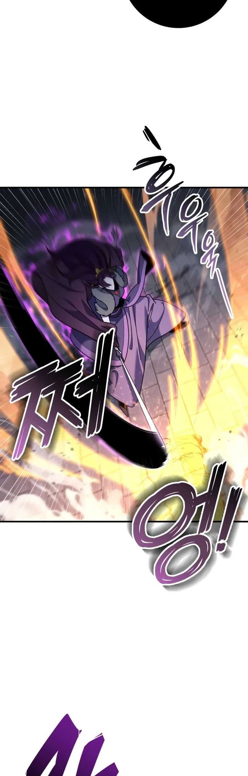 Heavenly Inquisition Sword Chapter 101 Gambar 17