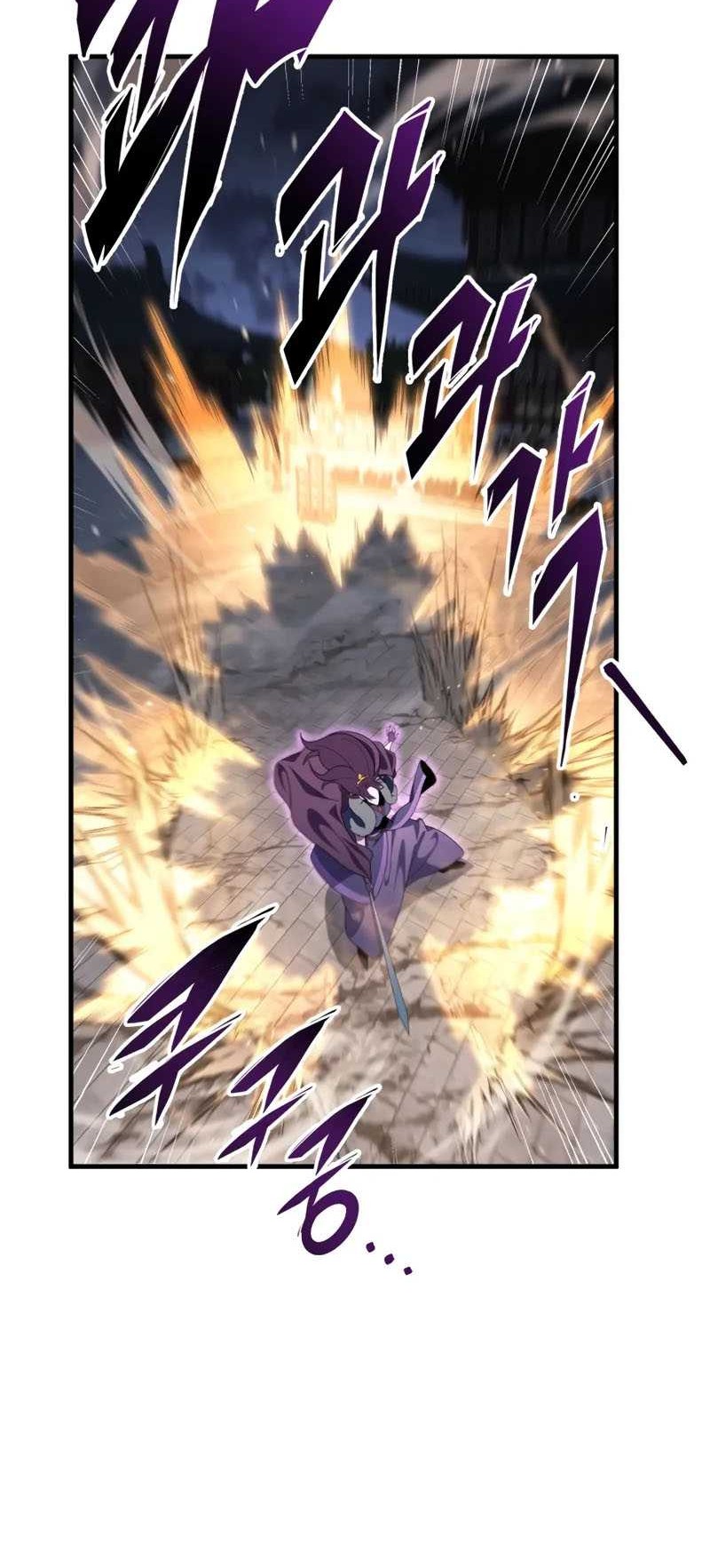 Heavenly Inquisition Sword Chapter 101 Gambar 18