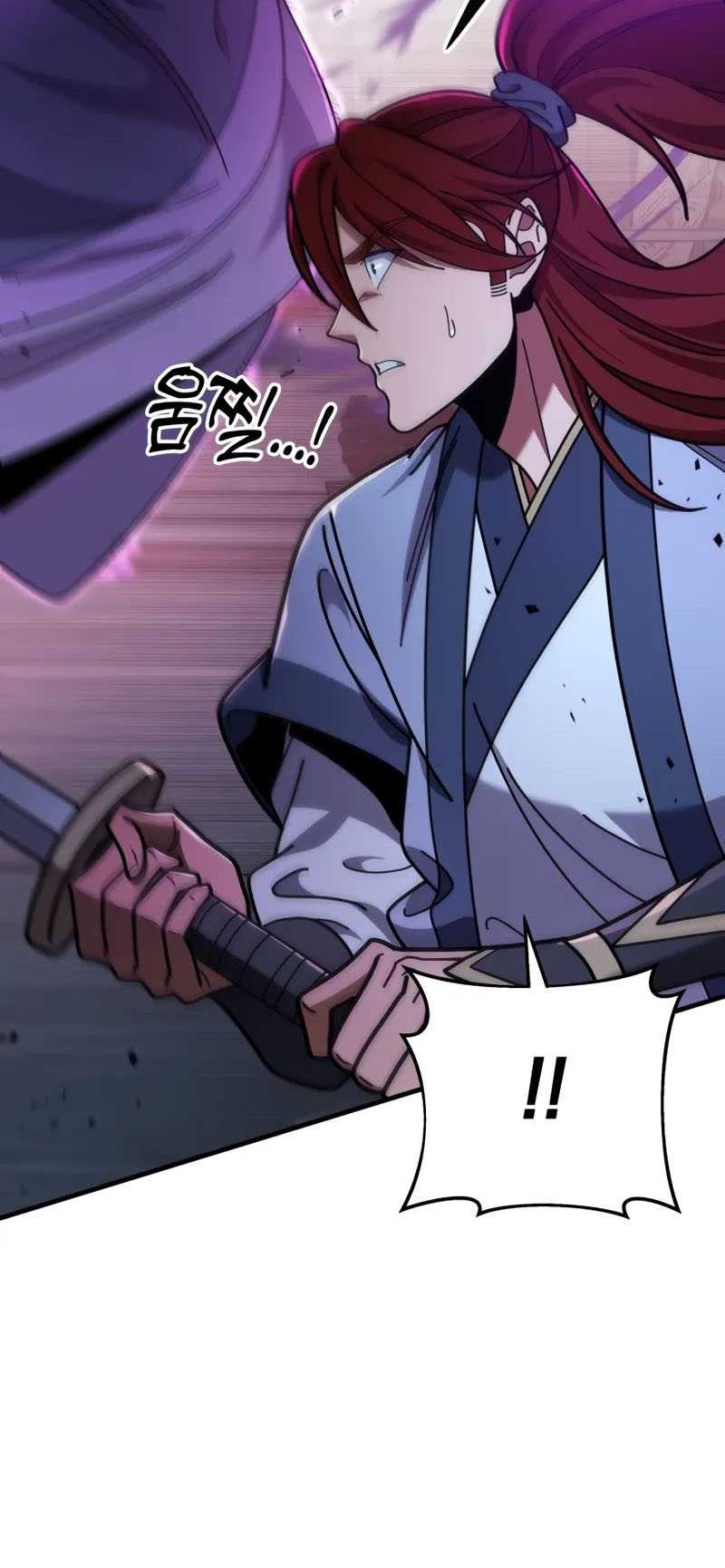 Heavenly Inquisition Sword Chapter 101 Gambar 21