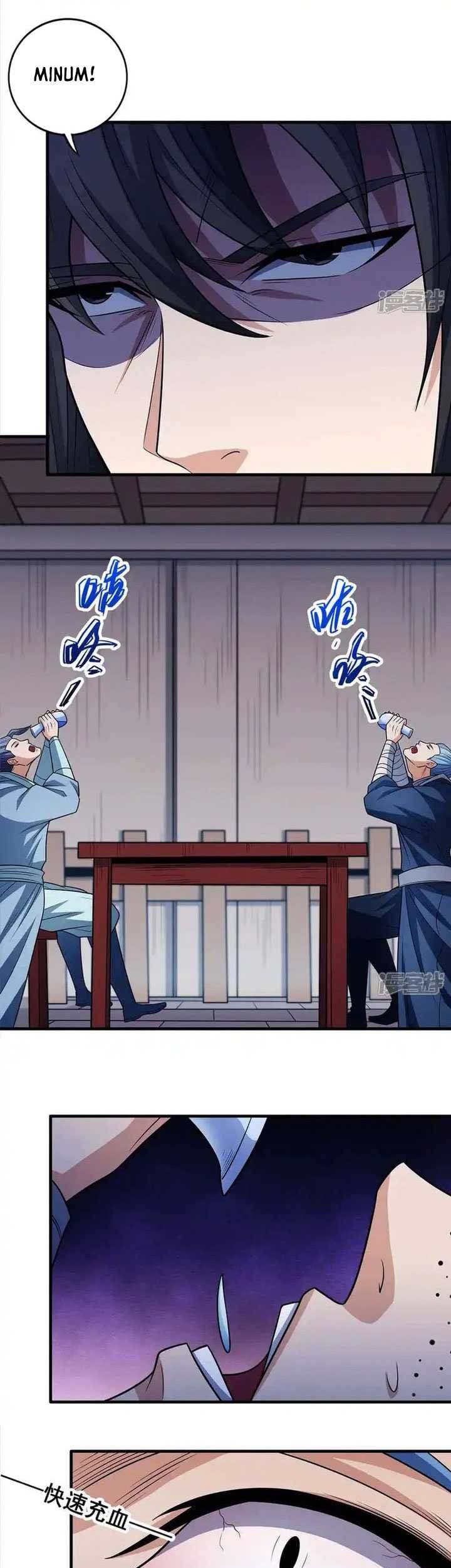 God of Martial Arts Chapter 668 Gambar 6