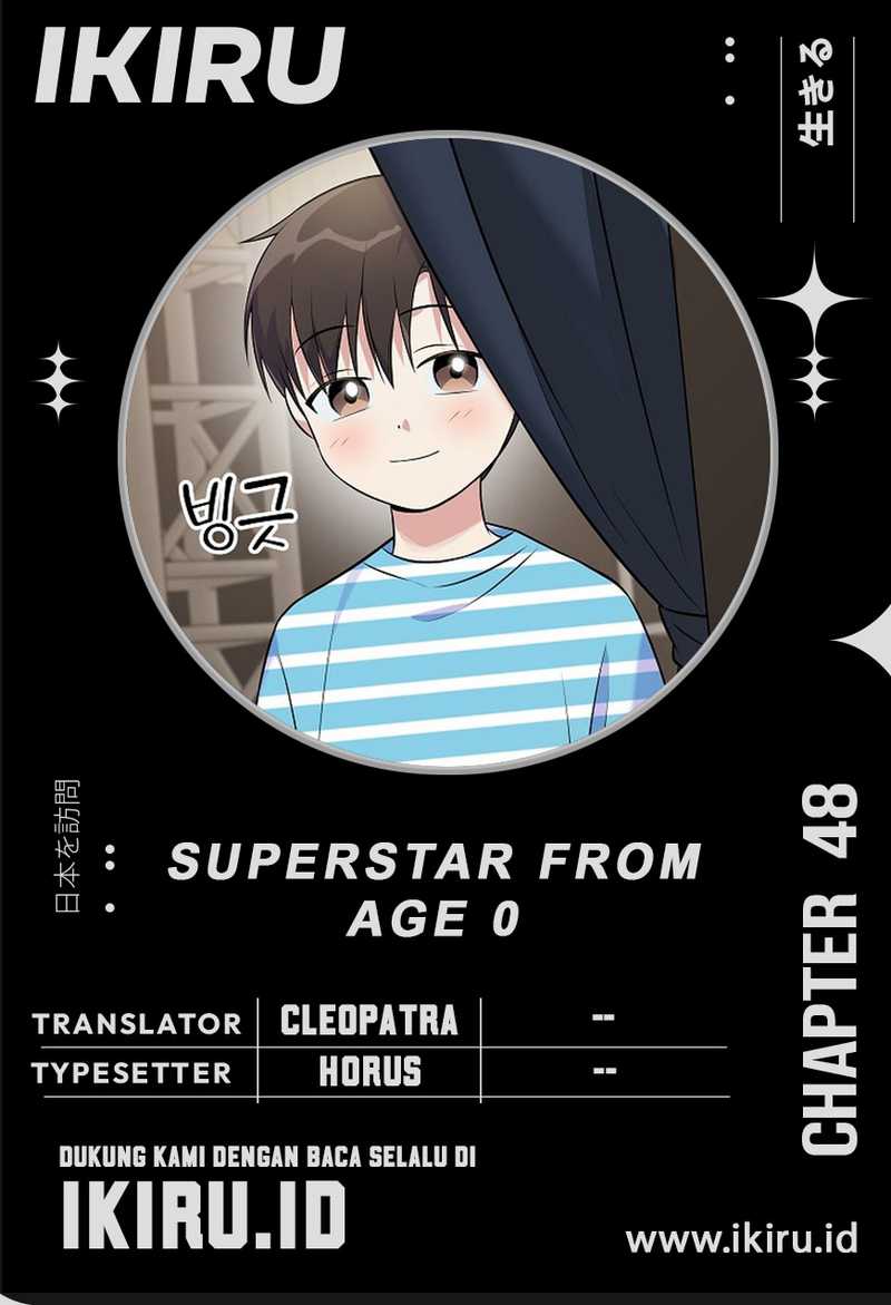 Komik Superstar From Age 0 Chapter 48 gambar nomor 1