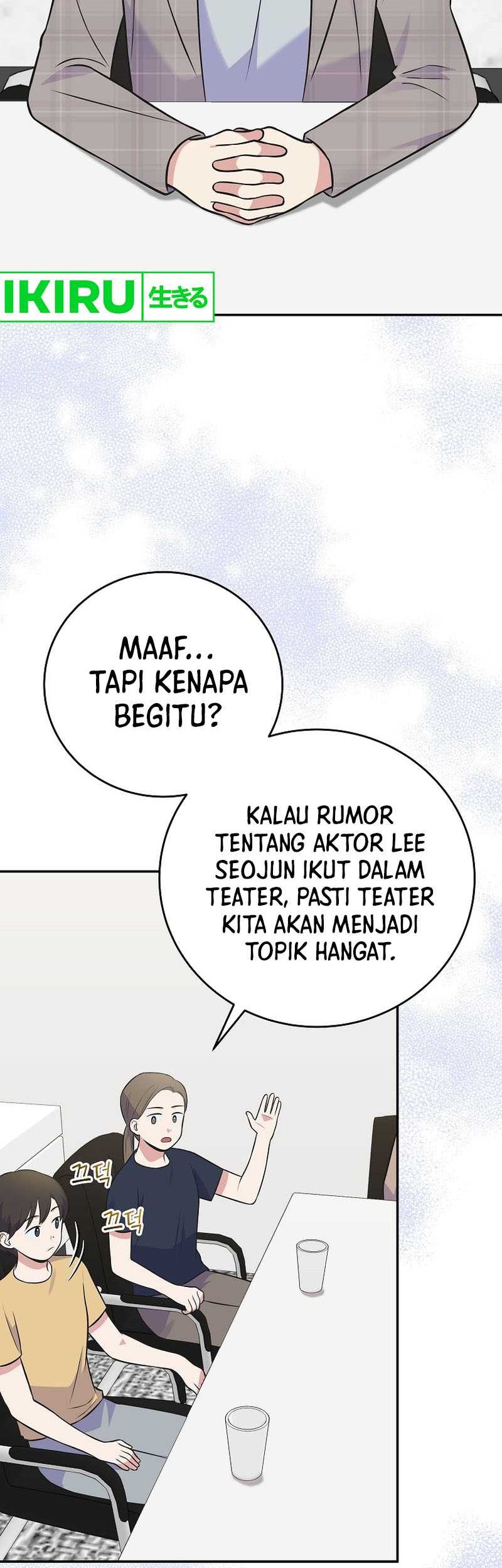 Superstar From Age 0 Chapter 48 Gambar 3