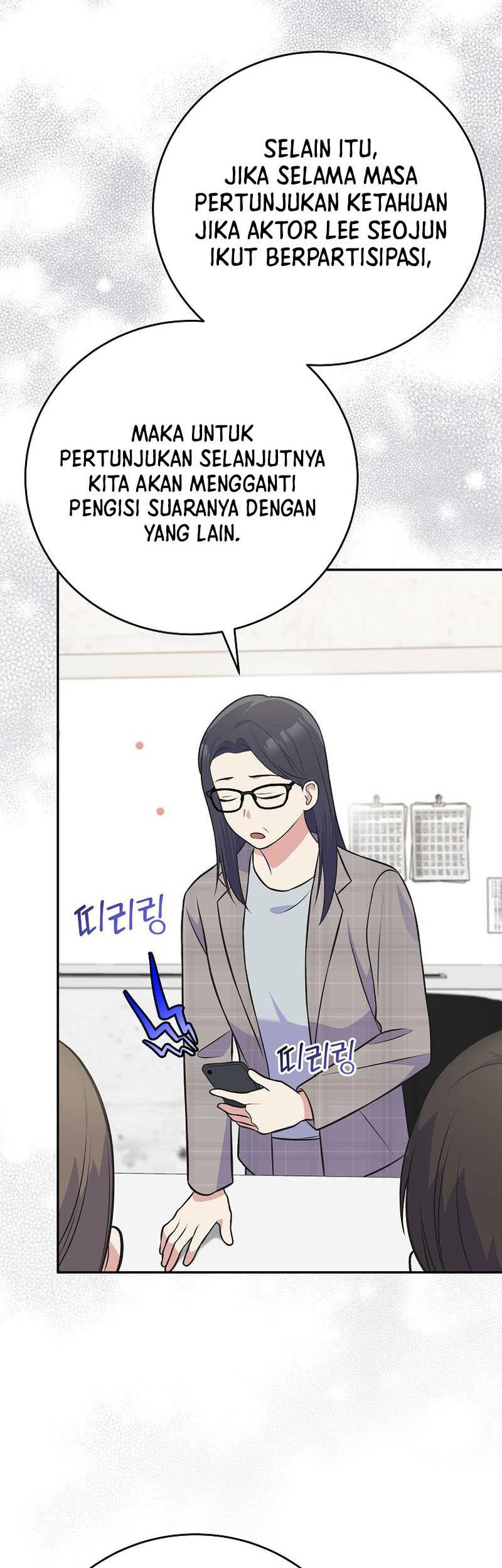 Superstar From Age 0 Chapter 48 Gambar 5