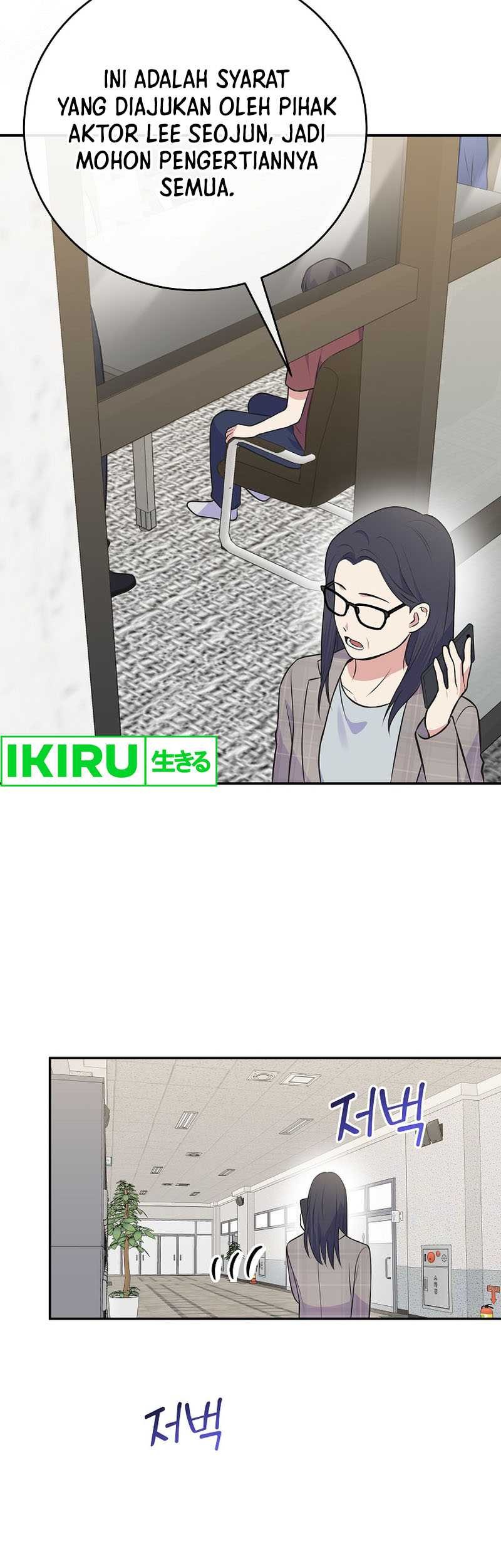 Superstar From Age 0 Chapter 48 Gambar 6