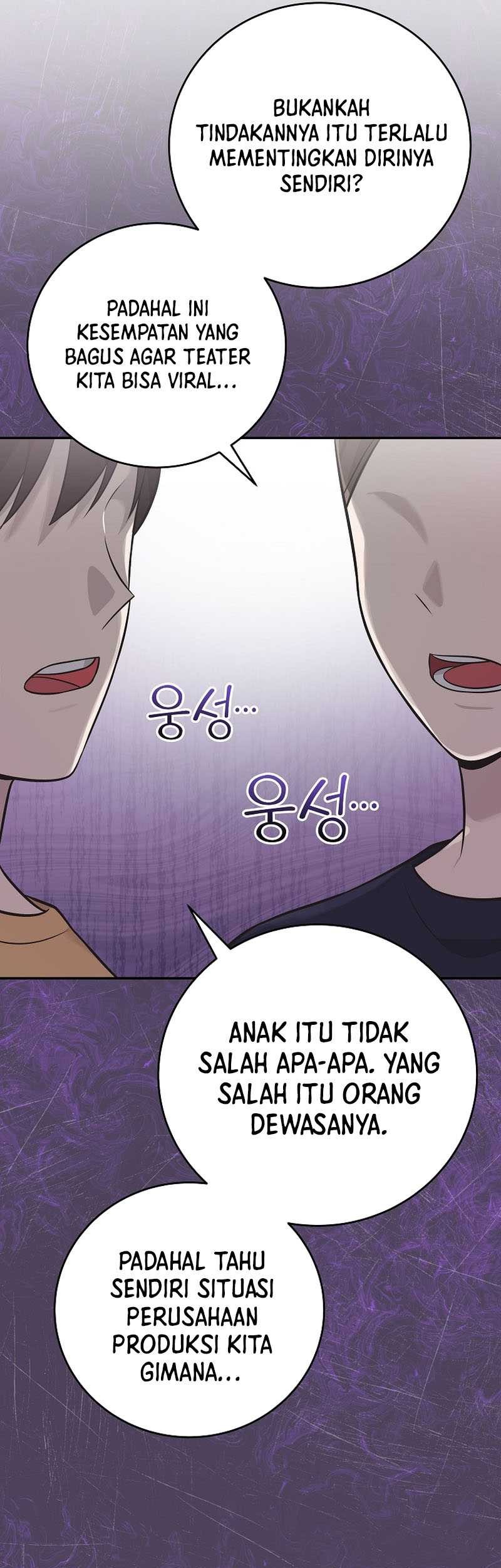 Superstar From Age 0 Chapter 48 Gambar 8