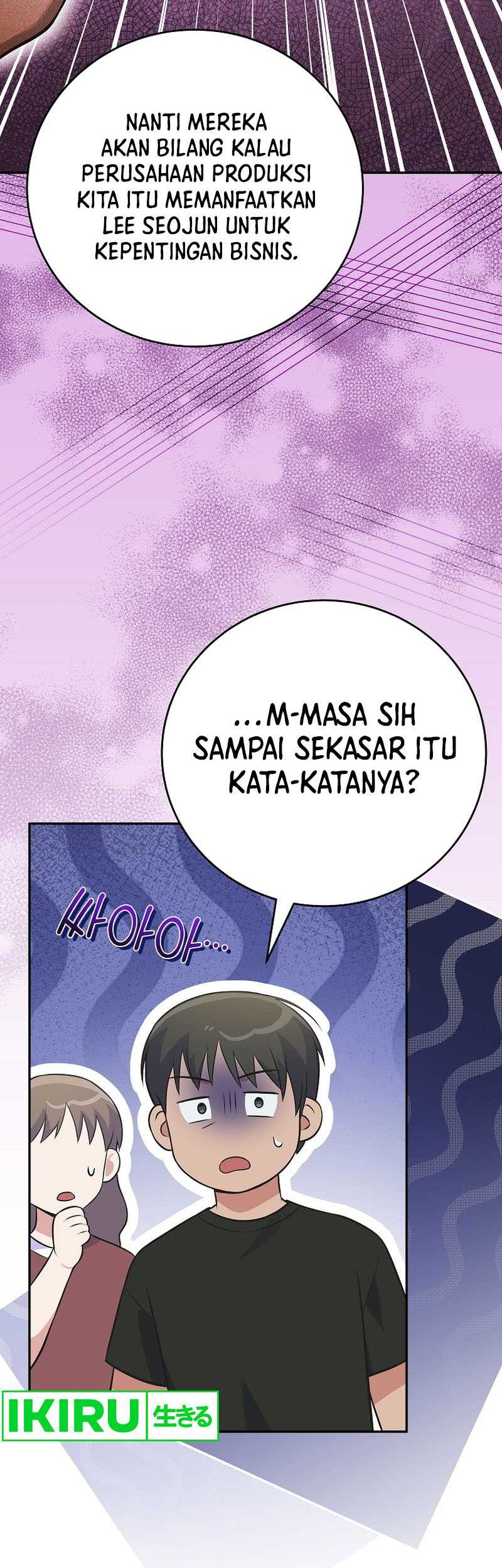 Superstar From Age 0 Chapter 48 Gambar 14