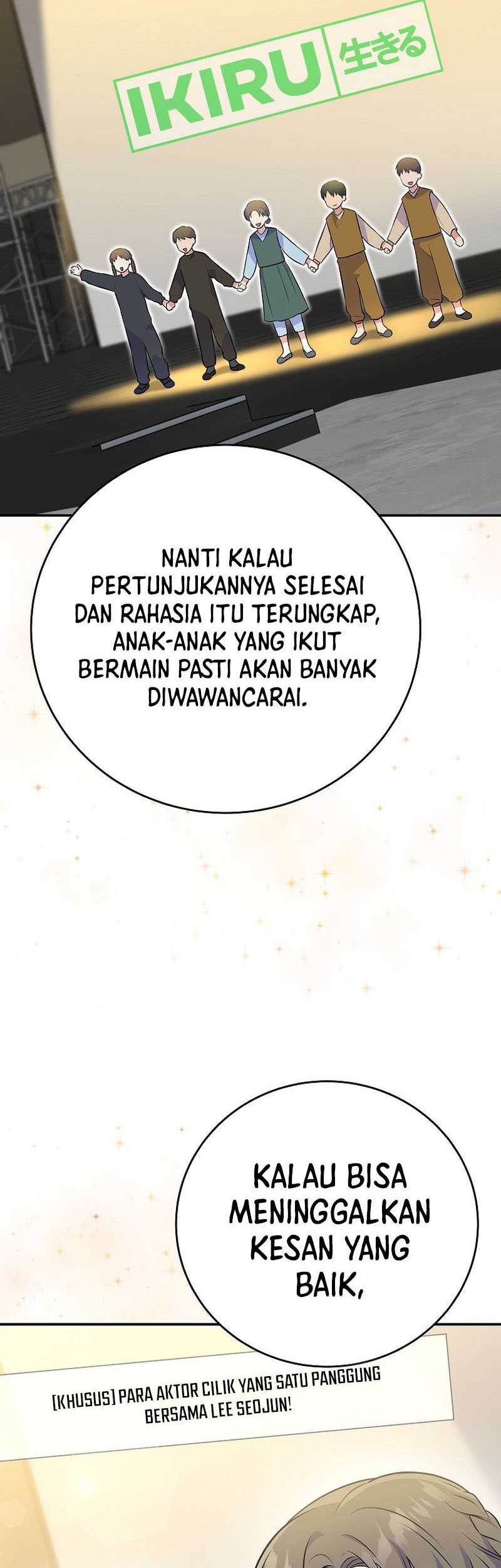 Superstar From Age 0 Chapter 48 Gambar 20