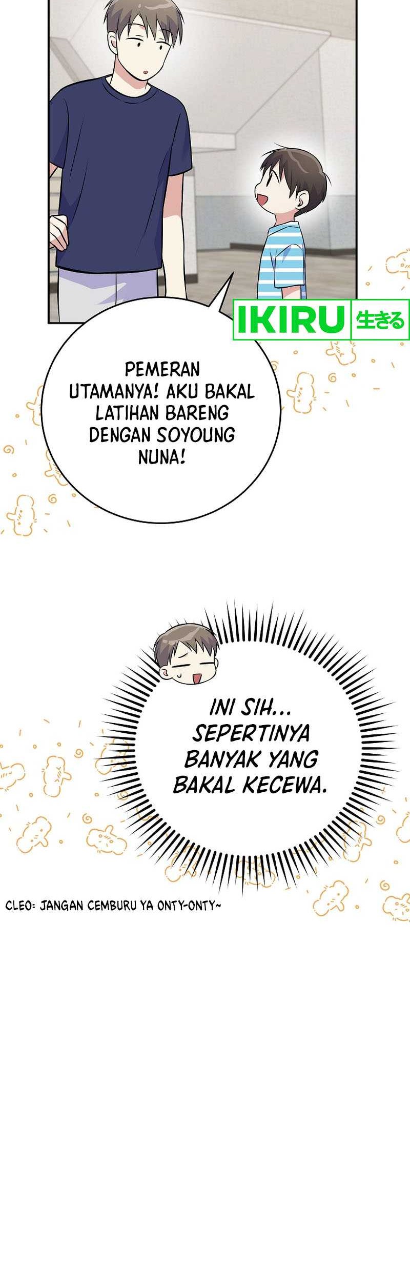 Superstar From Age 0 Chapter 48 Gambar 28