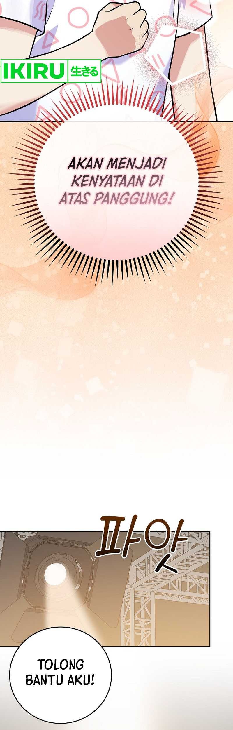 Superstar From Age 0 Chapter 48 Gambar 41