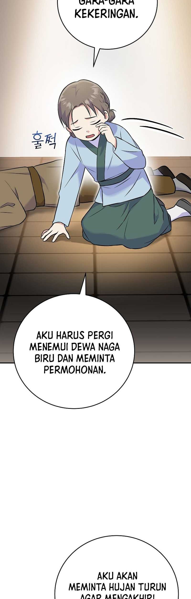 Superstar From Age 0 Chapter 48 Gambar 44