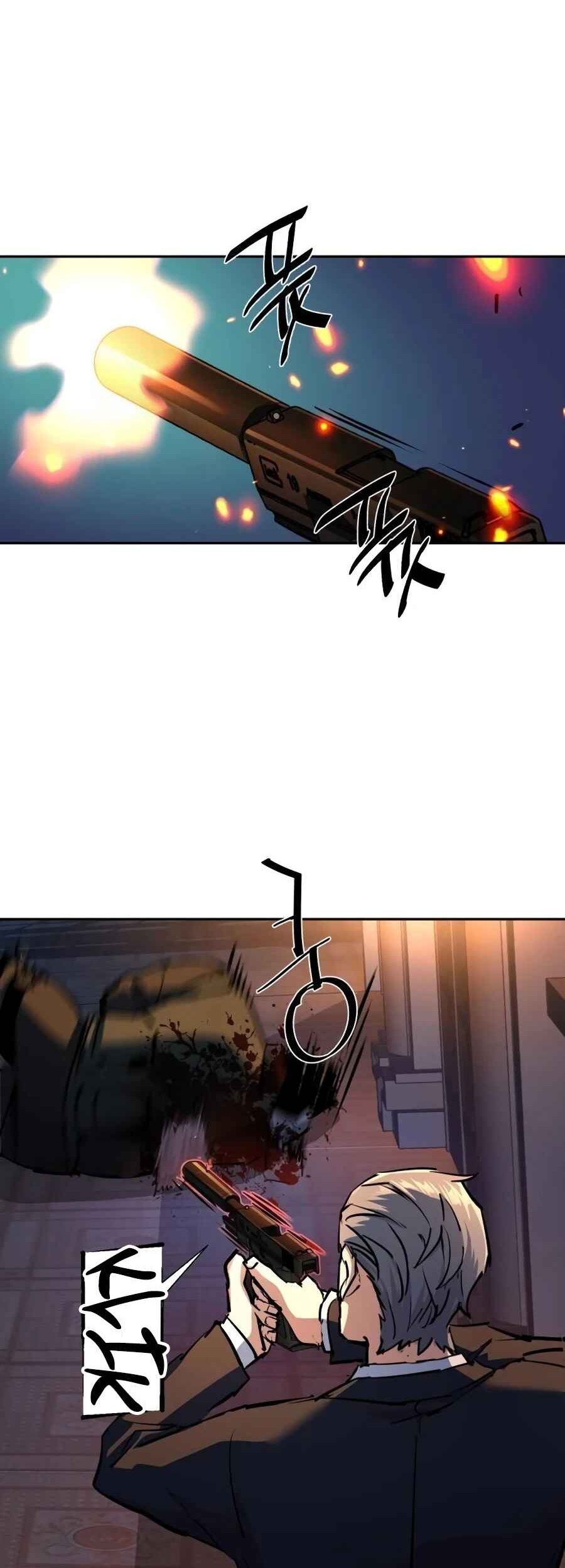 Mercenary Enrollment Chapter 217 Gambar 64