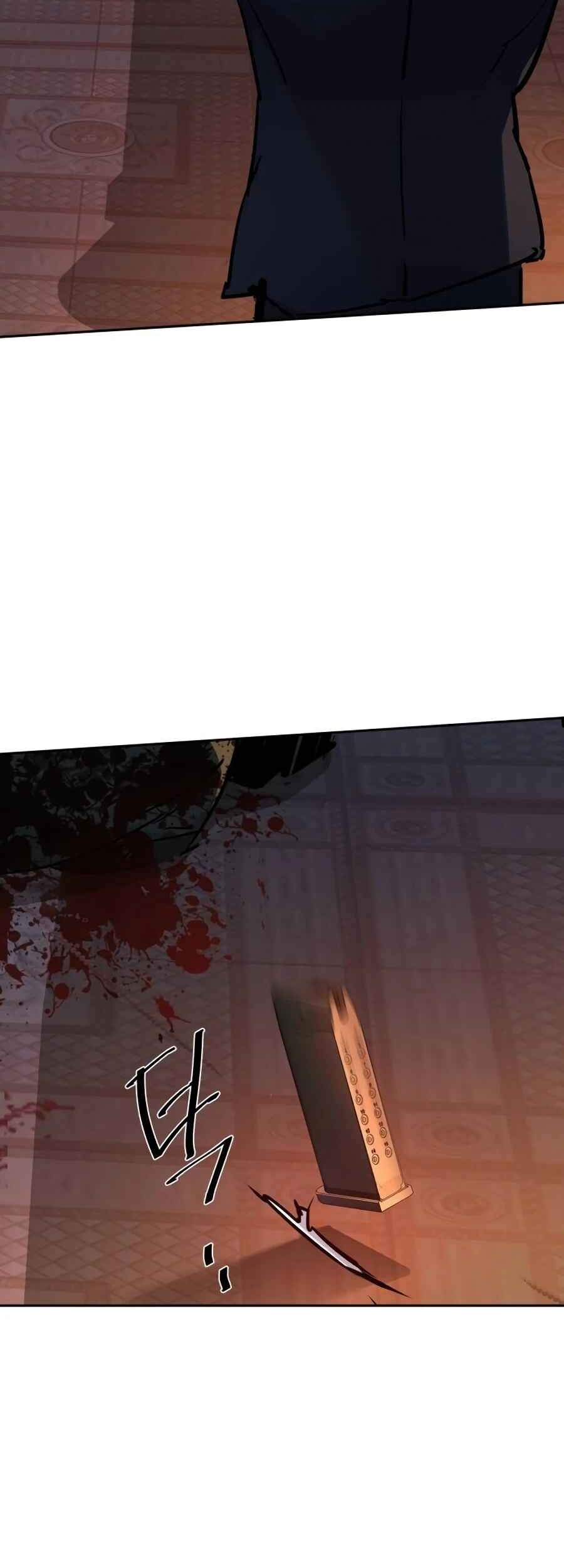 Mercenary Enrollment Chapter 217 Gambar 65