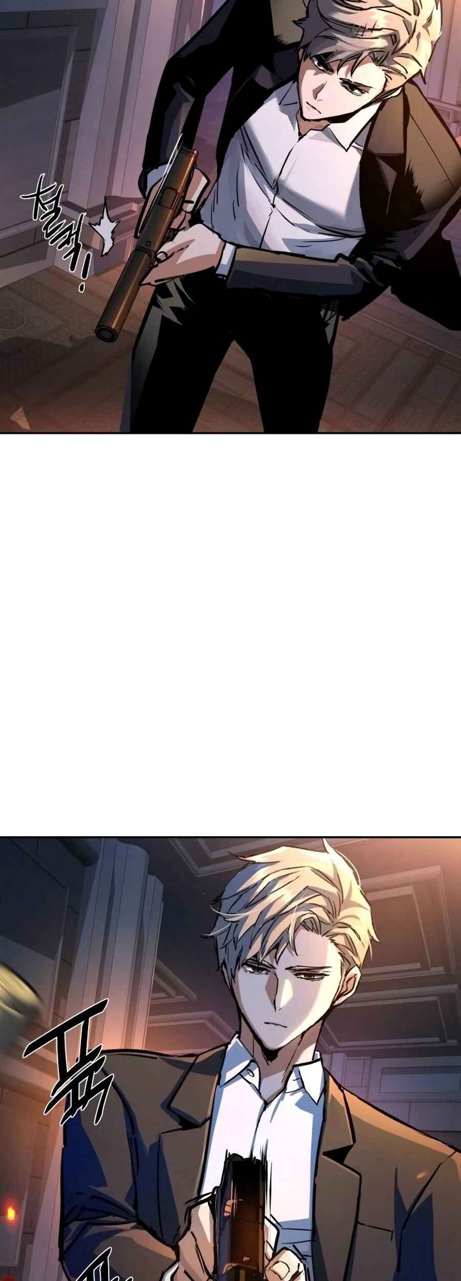 Mercenary Enrollment Chapter 217 Gambar 76