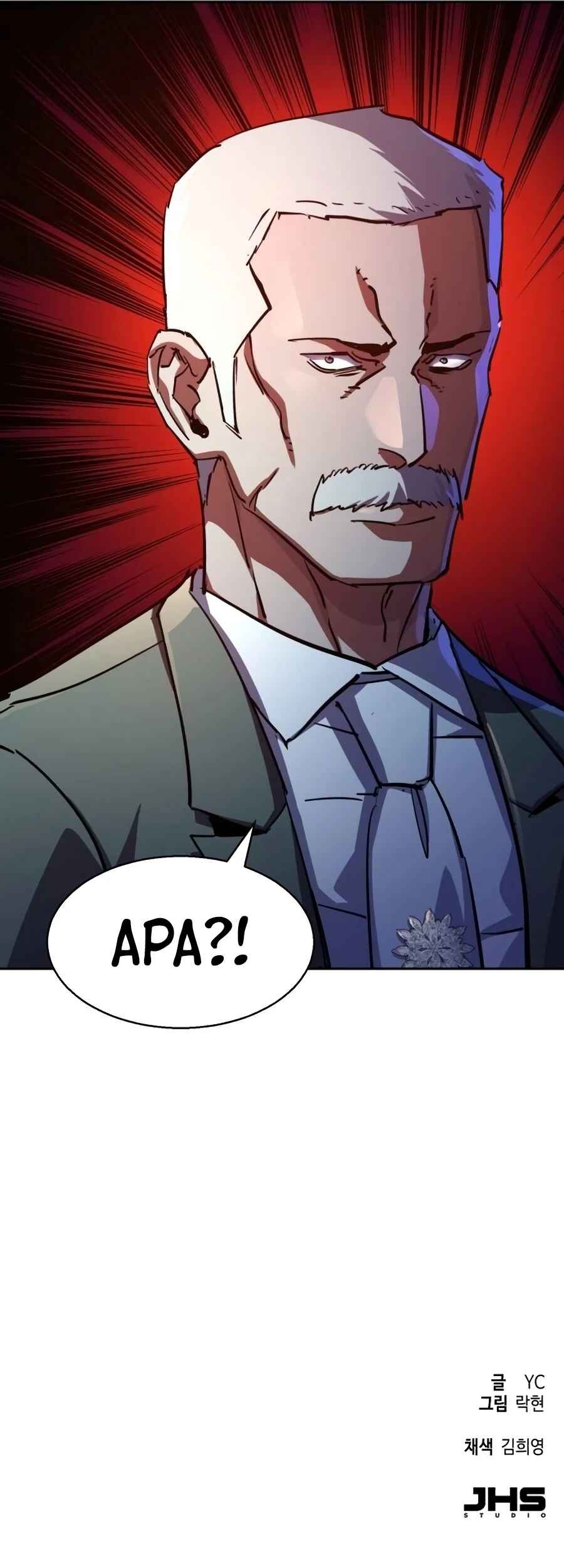 Mercenary Enrollment Chapter 217 Gambar 81