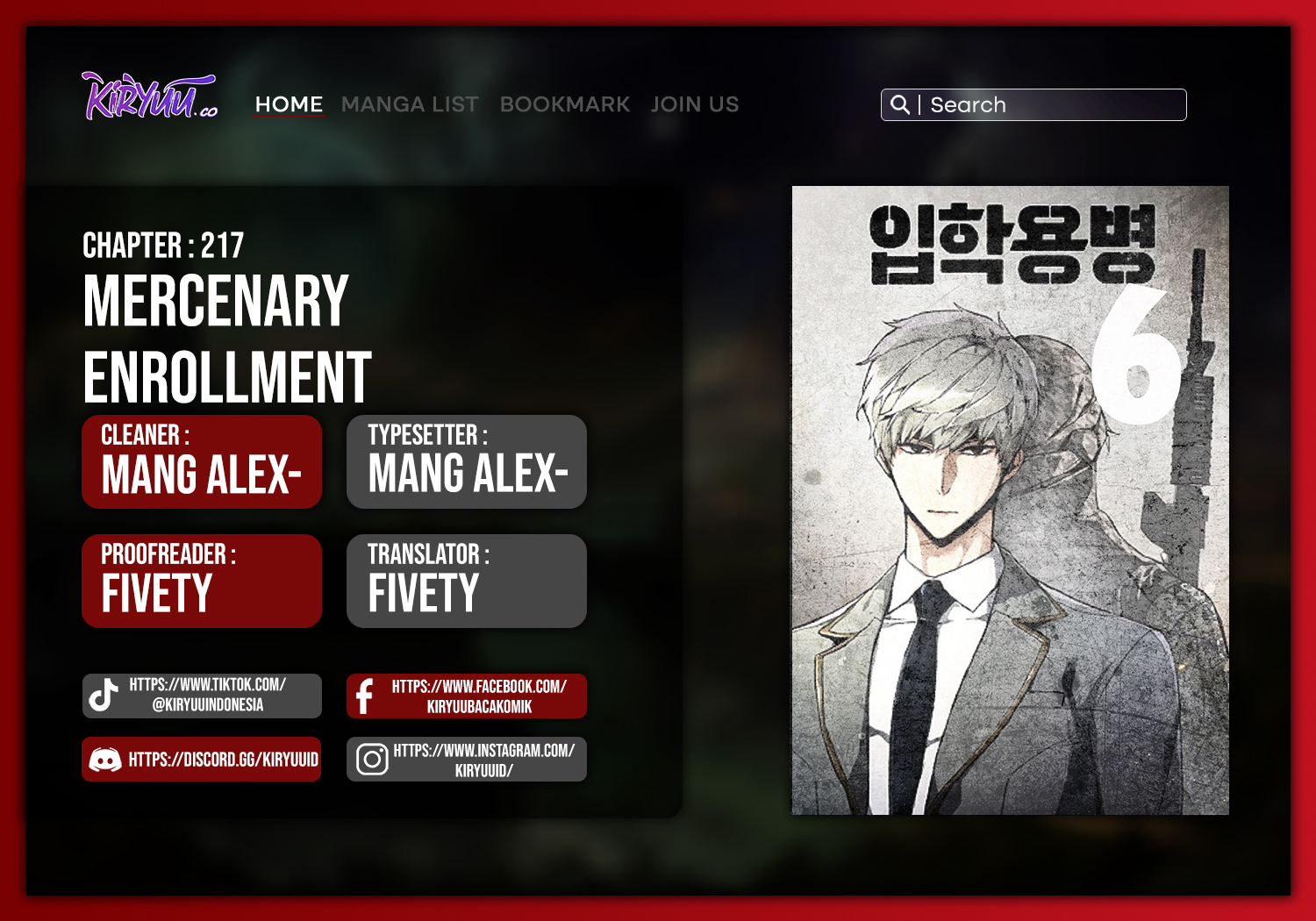 Komik Mercenary Enrollment Chapter 217 gambar nomor 1