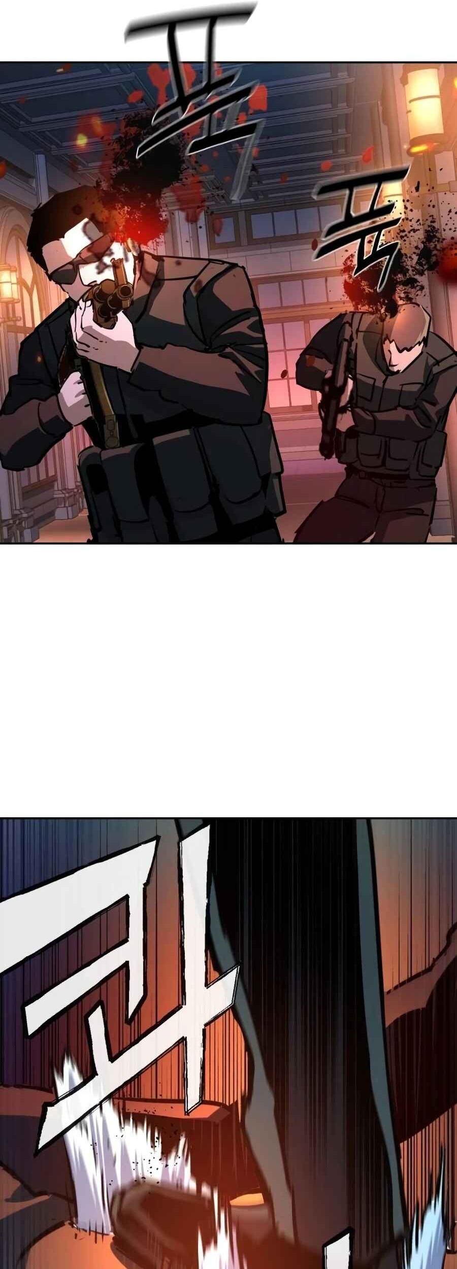 Mercenary Enrollment Chapter 217 Gambar 58