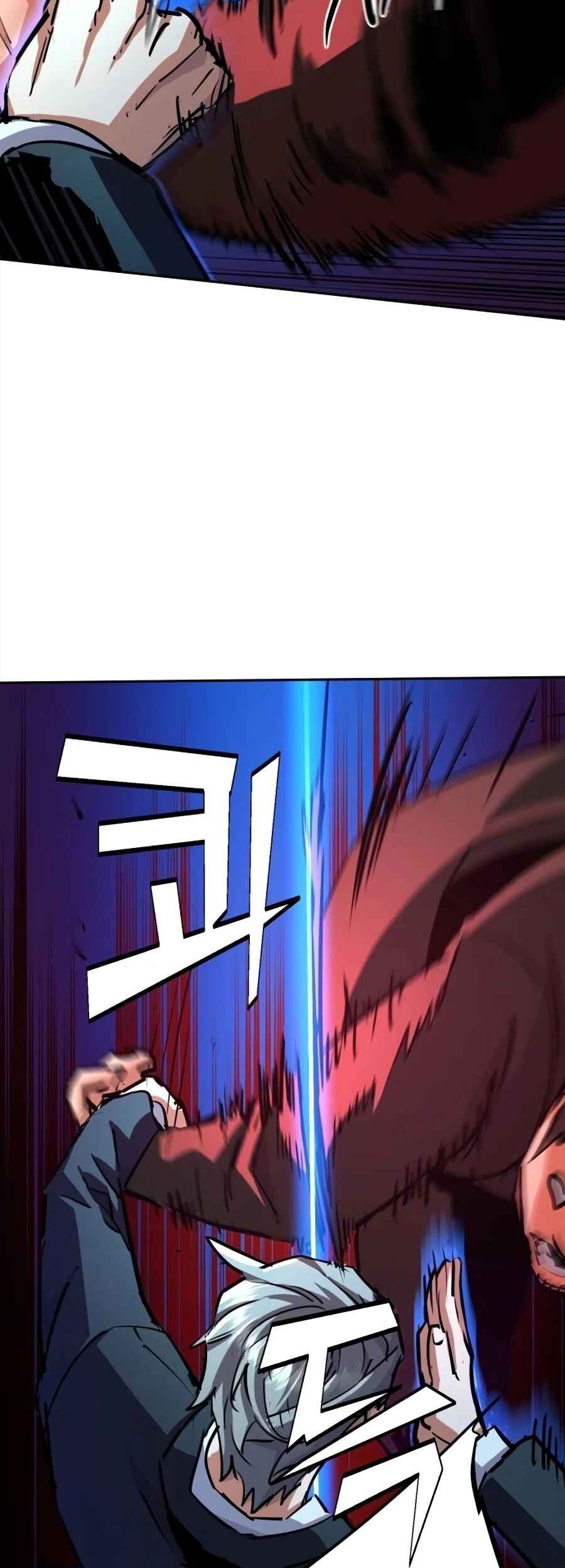 Mercenary Enrollment Chapter 217 Gambar 21