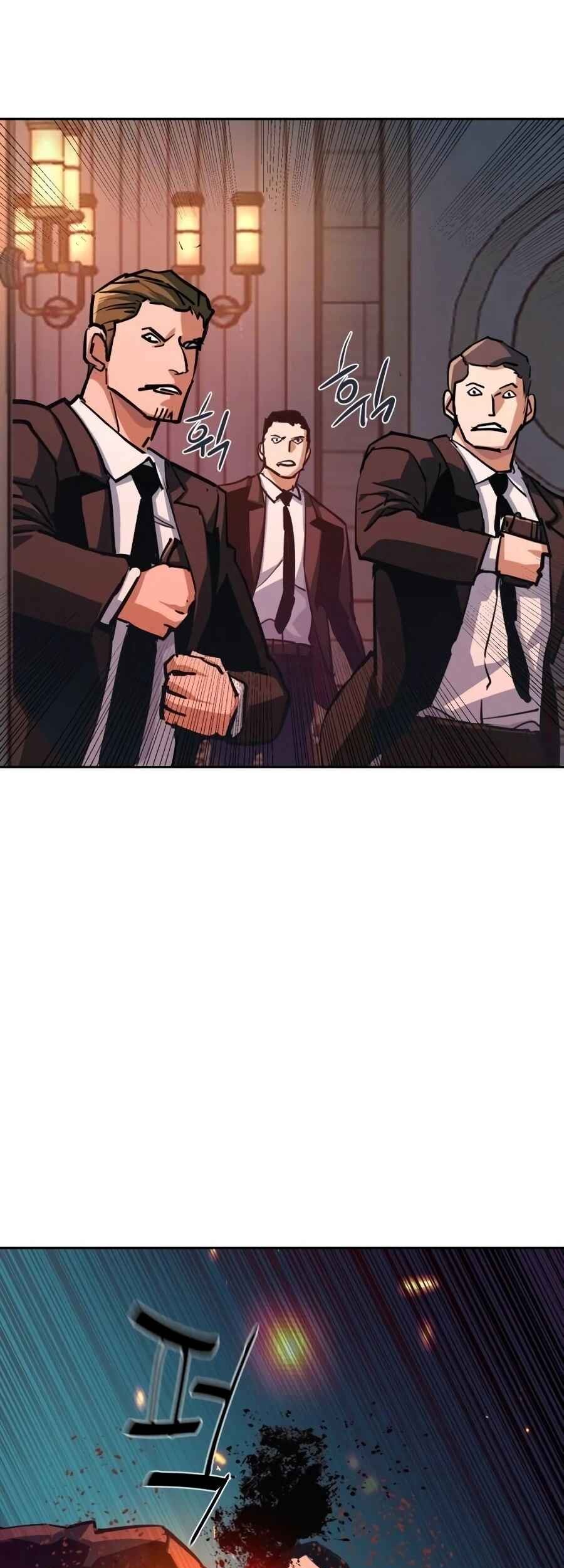 Mercenary Enrollment Chapter 217 Gambar 31