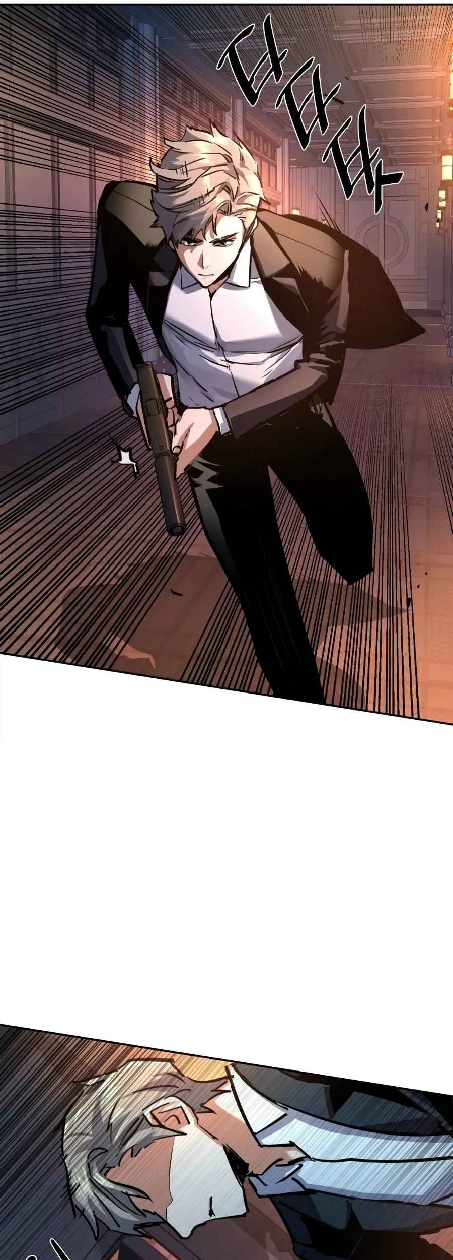 Mercenary Enrollment Chapter 217 Gambar 37