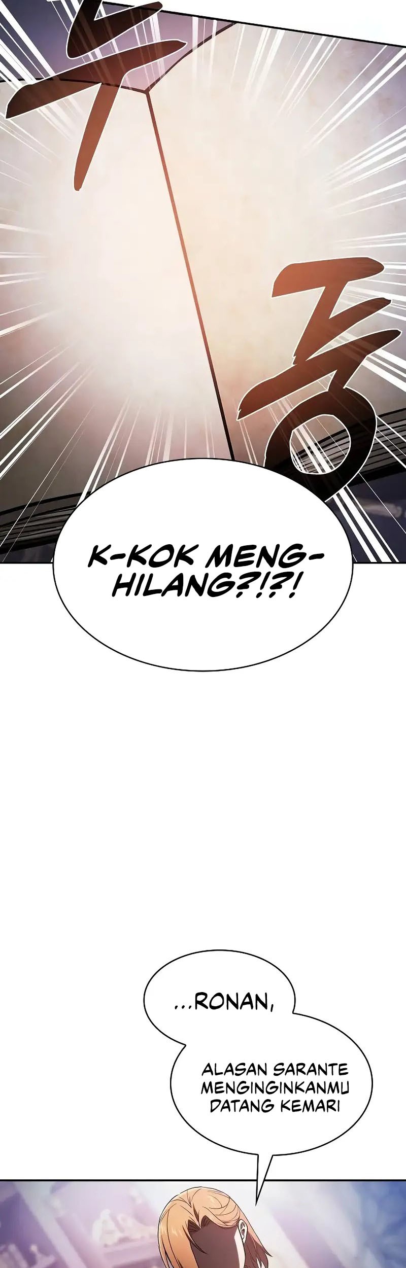 Academy’s Genius Swordmaster Chapter 79 Gambar 57