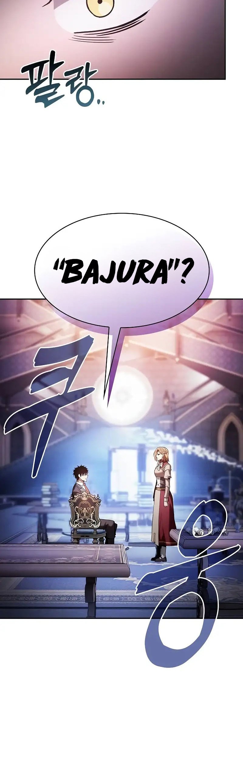 Academy’s Genius Swordmaster Chapter 79 Gambar 50