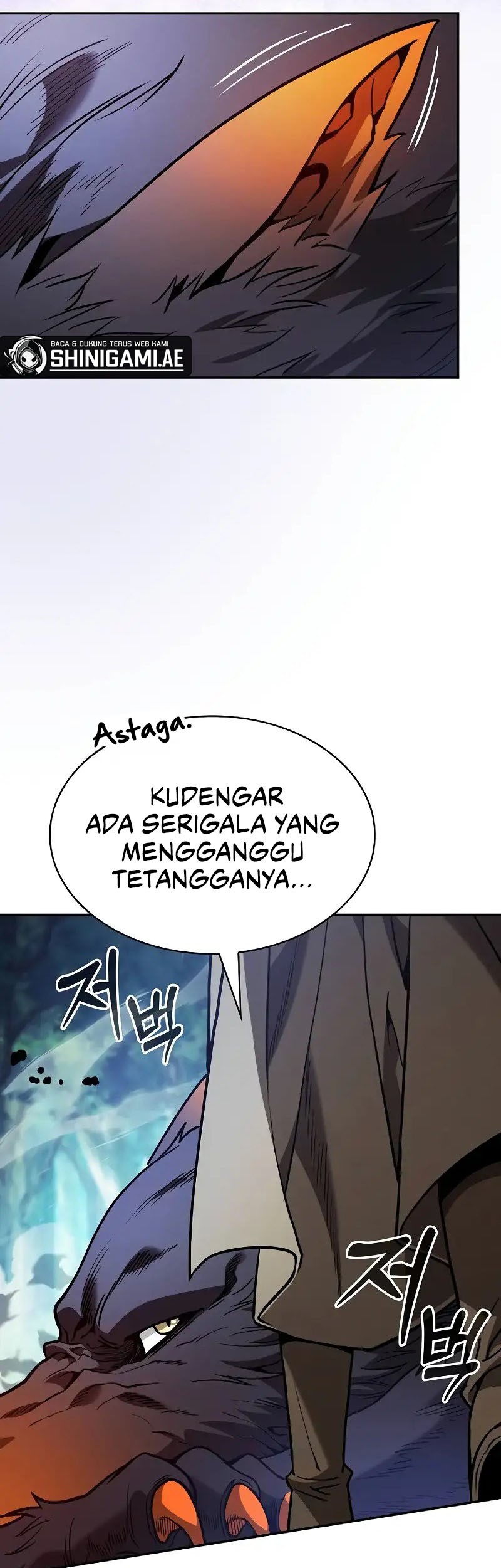 Academy’s Genius Swordmaster Chapter 79 Gambar 17