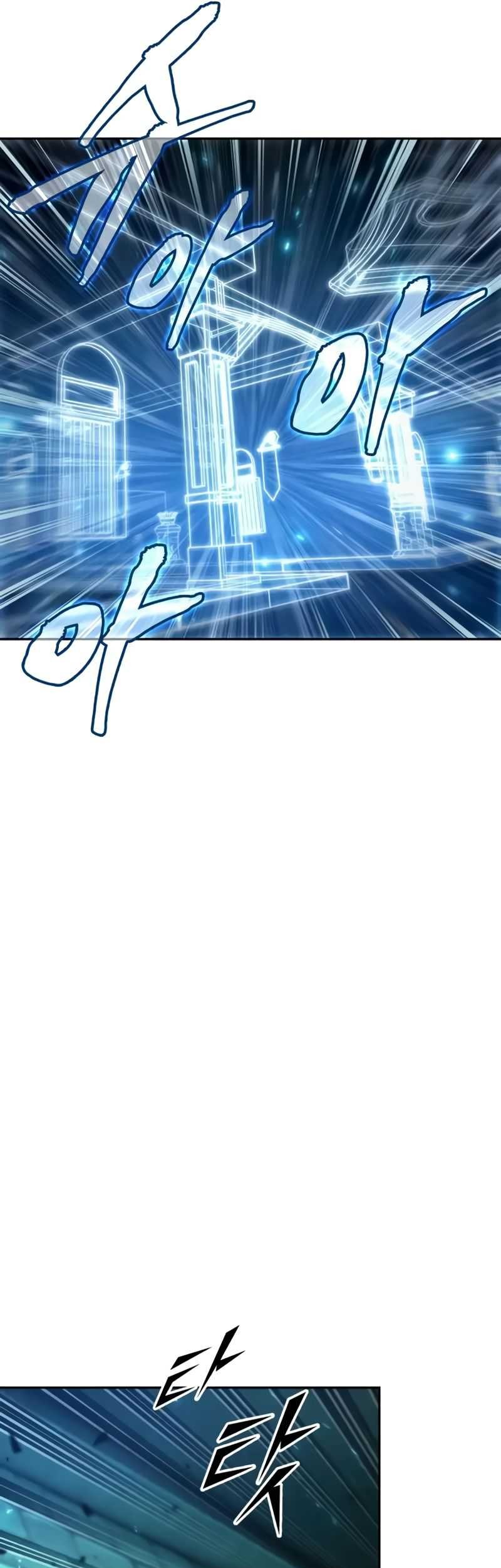 The Last Adventurer Chapter 49 Gambar 30