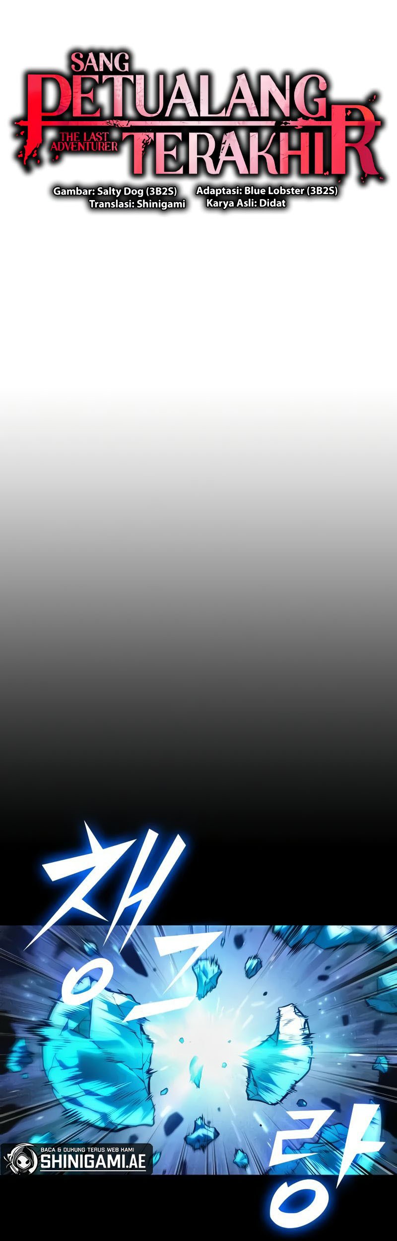 The Last Adventurer Chapter 48 Gambar 58