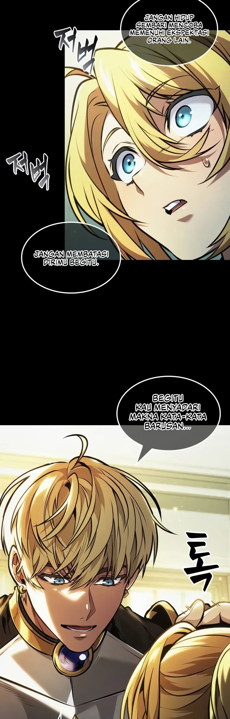 The Last Adventurer Chapter 48 Gambar 47