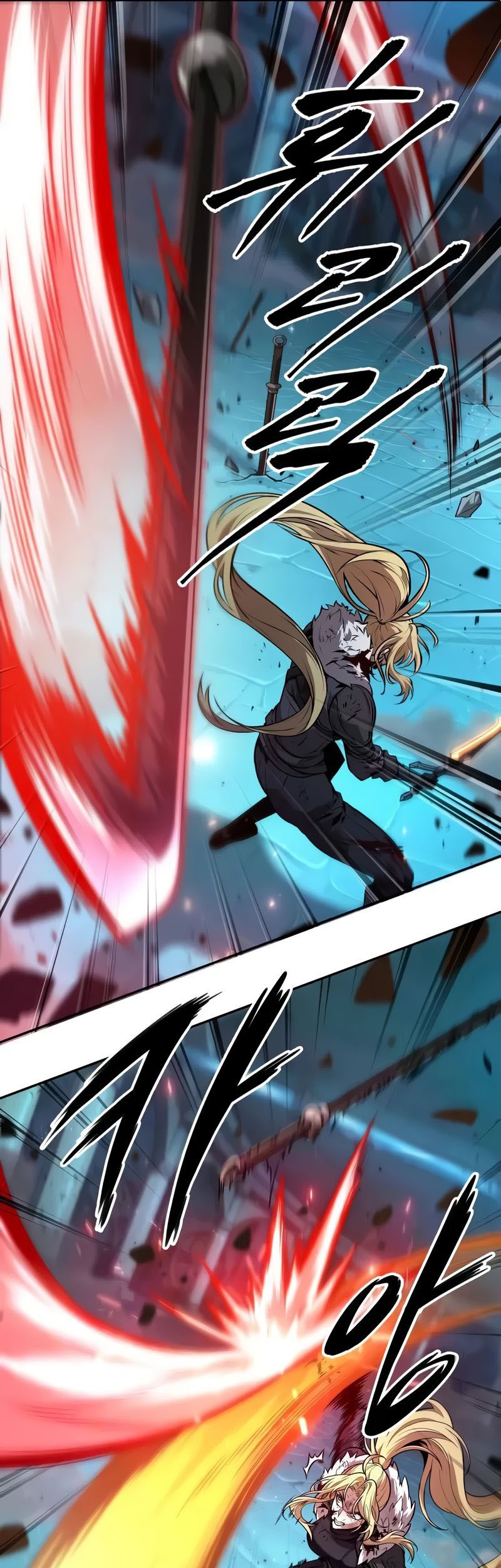 The Last Adventurer Chapter 48 Gambar 18