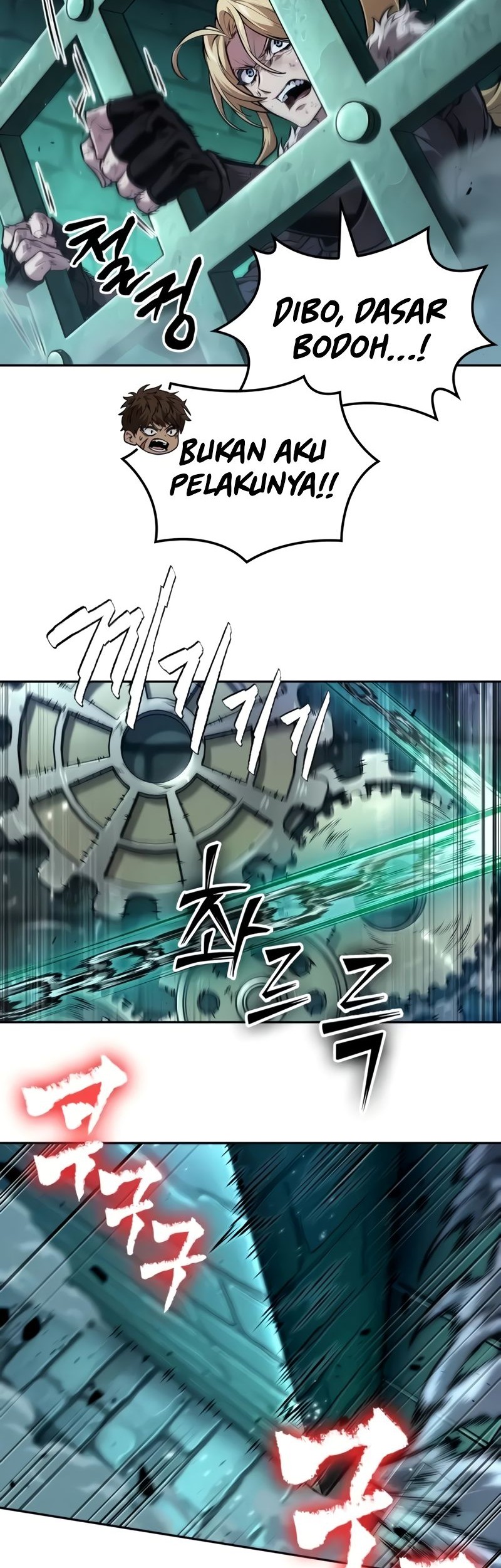 The Last Adventurer Chapter 47 Gambar 7