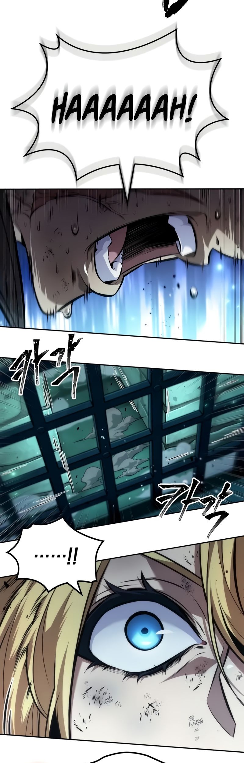 The Last Adventurer Chapter 47 Gambar 16