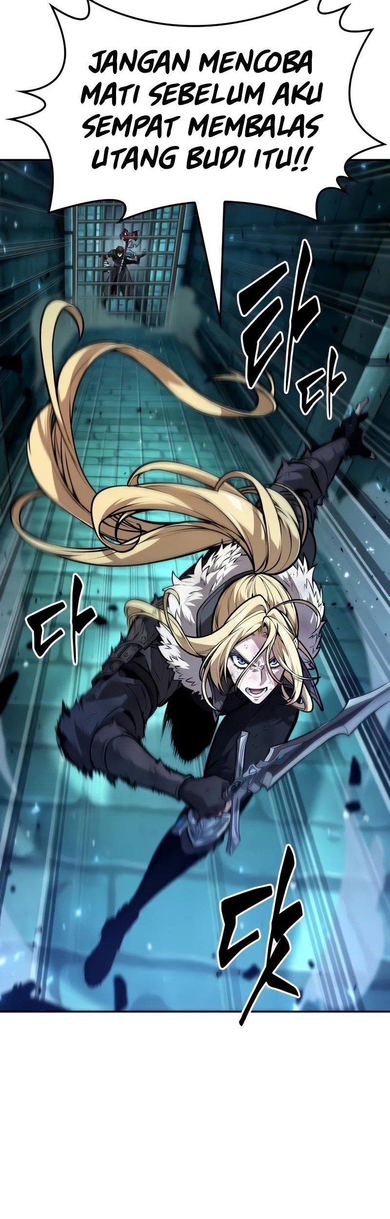 The Last Adventurer Chapter 47 Gambar 23