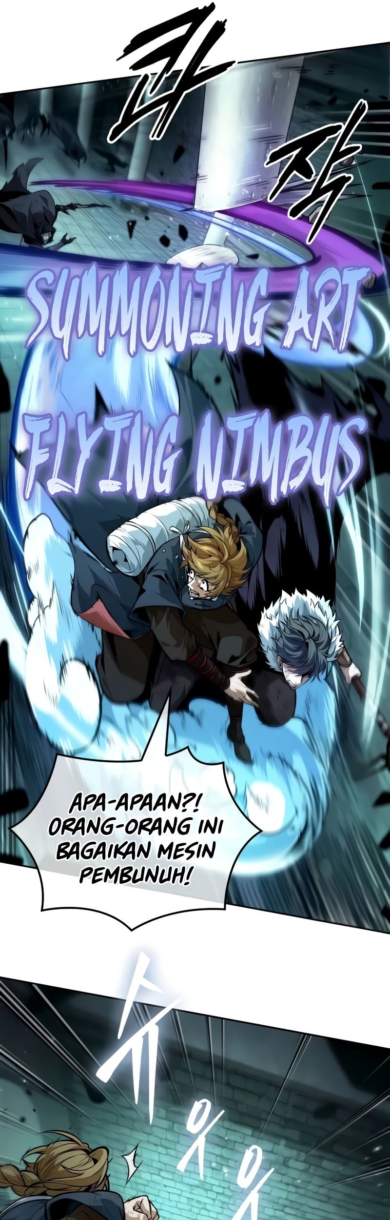 The Last Adventurer Chapter 47 Gambar 26