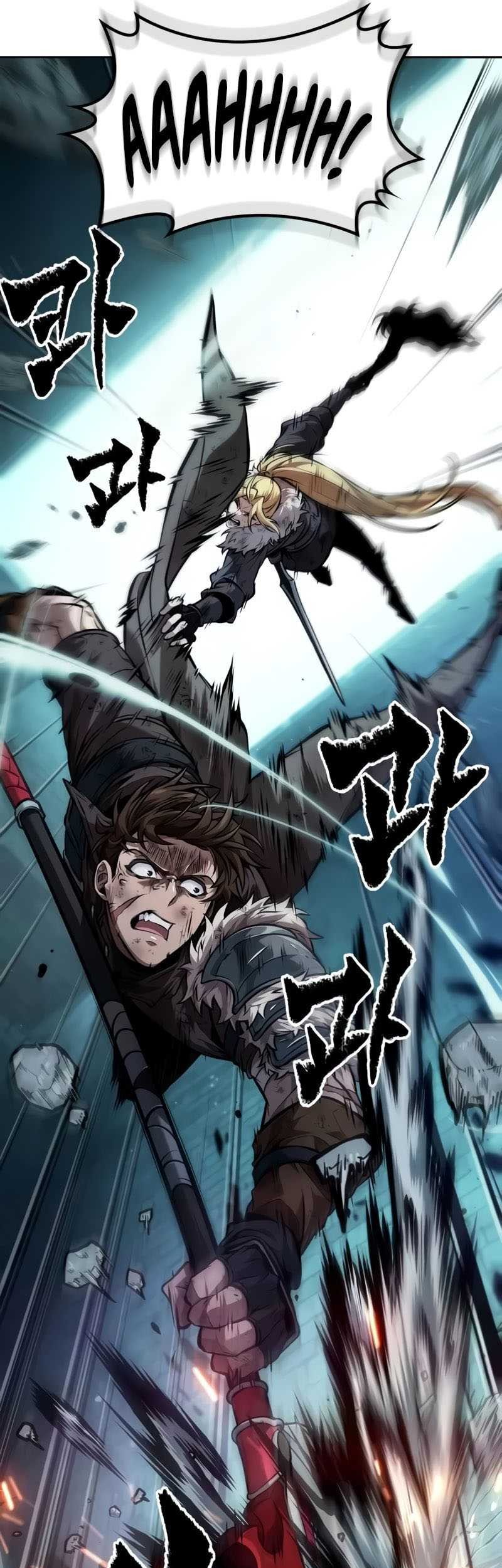 The Last Adventurer Chapter 46 Gambar 37