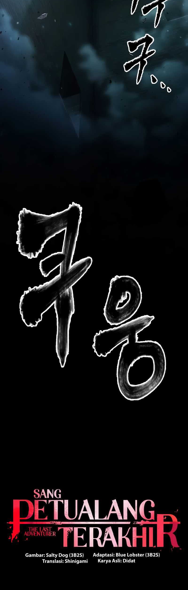 The Last Adventurer Chapter 46 Gambar 44