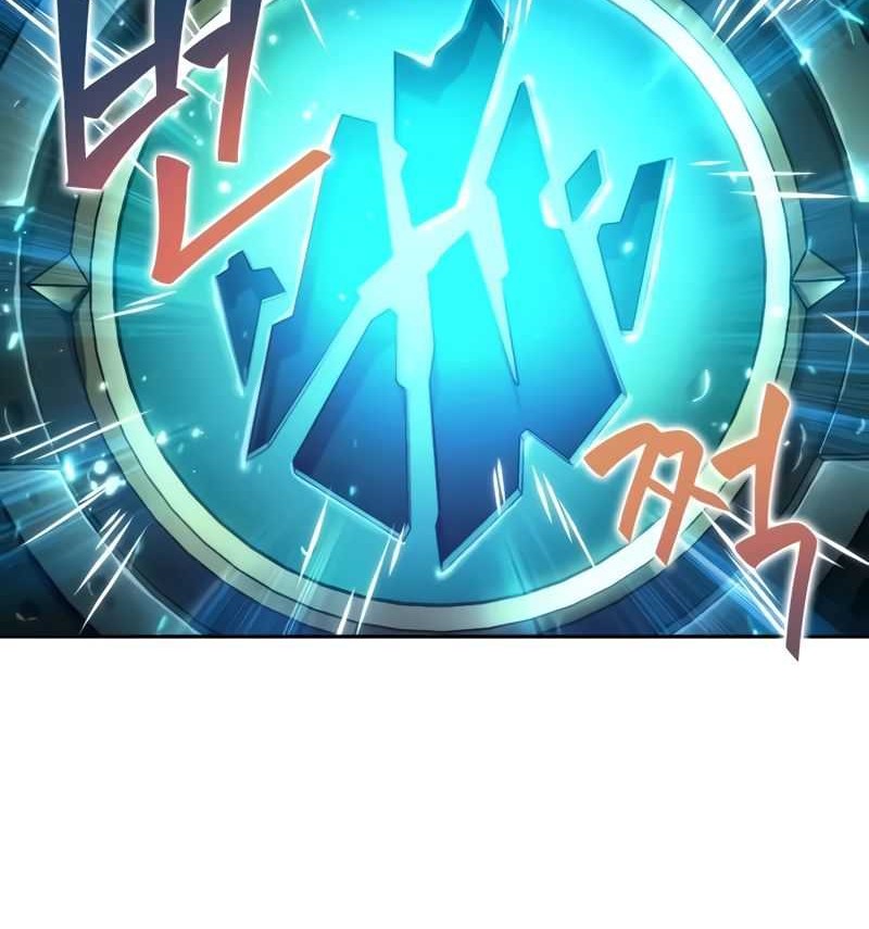 The Last Adventurer Chapter 46 Gambar 29