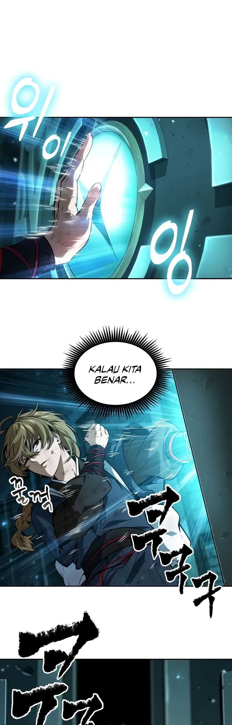 The Last Adventurer Chapter 45 Gambar 23